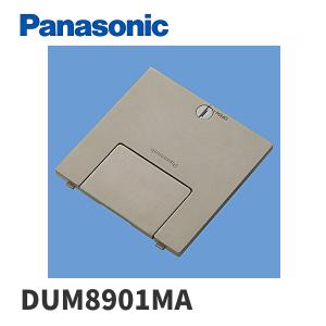日立（HITACHI） 【即日対応します!】DUPK-NP112K4 業務用エアコン か