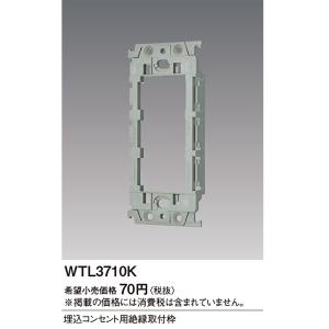 因幡電工 (送料無料) PC-2320 ペアコイル 2分3分 20m エアコン配管用