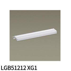 遠藤照明 【即納・在庫品】RAD743LA (ENDO) LEDZ リニア32 L:1500
