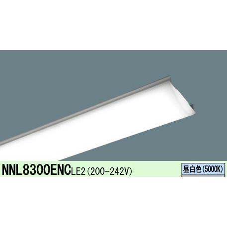 【ポイント10倍！】NNL8300ENCLE2 パナソニック  ライトバー 一般タイプ 110形 1...