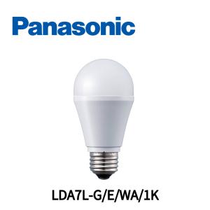 【即日対応します！】パナソニック (Panasinic) LDA7L-G/E/WA/1K LED電球 一般電球形 60W相当 広配光タイプ 電球色 E26口金 密閉型器具対応｜iolite