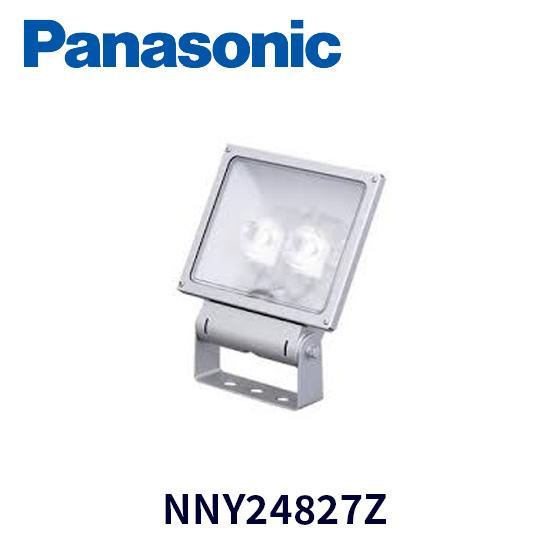 【即納・在庫品】パナソニック NNY24827Z LED投光器 小型 灯具 電源別置型 中角タイプ ...