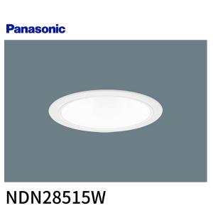 Panasonic（パナソニック） TOLSO ユニバーサルダウンライト 3灯 配光
