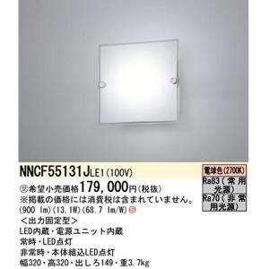 寺岡精工/TERAOKA 対面計量POSラベルプリンター SM-5600 Promo 100V