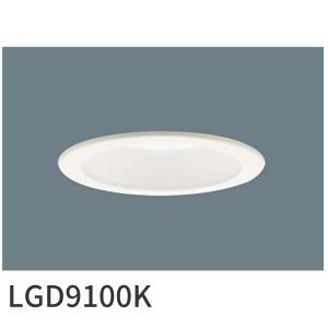 Panasonic パナソニック クラス700(100形相当)LEDフラット Panasonic パナソニック クラス700(100形相当)LEDフラット