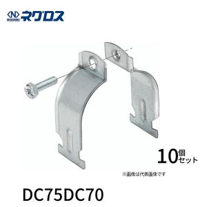 ペアコイル2分3分 20m 旭菱チューブ アサヒKRTチューブ エアコン用被覆