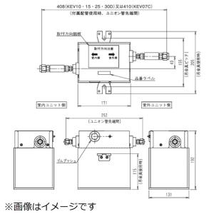 ダイキン DAIKIN オーケー器材 増設バルブキット KHFP26M224 ダイキン DAIKIN オーケー器材 増設バルブキット KHFP26M224