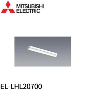 三菱 ポイント2倍 EL-LHV41500 LEDライトユニット形ベースライト 三菱 ポイント2倍 EL-LHV41500 LEDライトユニット形ベースライト