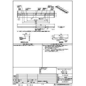 【即納・在庫品】 EL-LHV42300 三菱...の詳細画像1