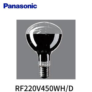 岩崎電気 岩崎 屋外用レフランプ 散光形 RF110V450WH 500W形 E39口金