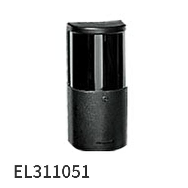 【即納・在庫品】EL311051 パナソニック ハイハイ店番10 投光器 屋外型 黒