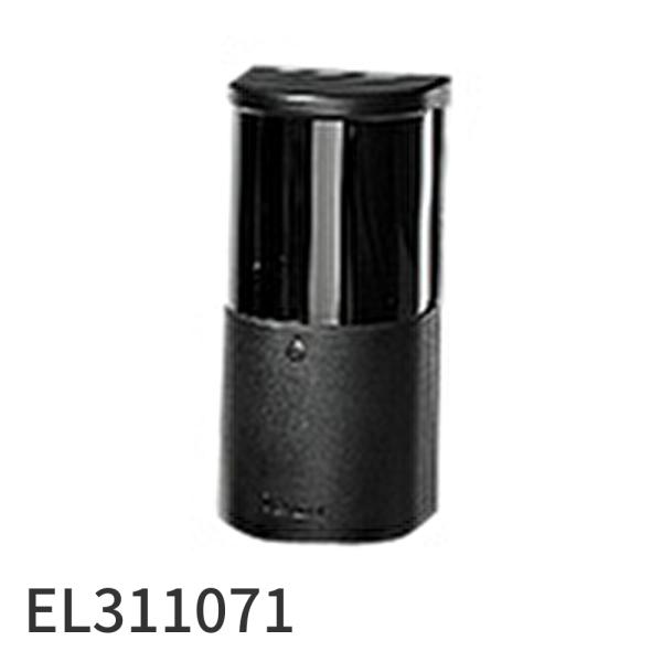 【即納・在庫品】EL311071 パナソニック ハイハイ店番10 受光器 屋外型 黒