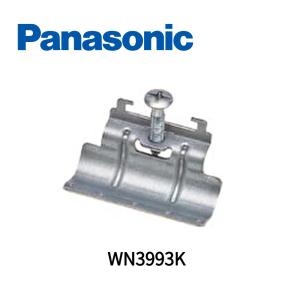 Panasonic (パナソニック) 石膏ボード用はさみ金具 7〜18mm壁用