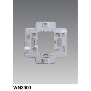 【即納・在庫品】WN3900 パナソニック ミニ埋込取付枠 フルカラー付属品 配線器具 1個価格