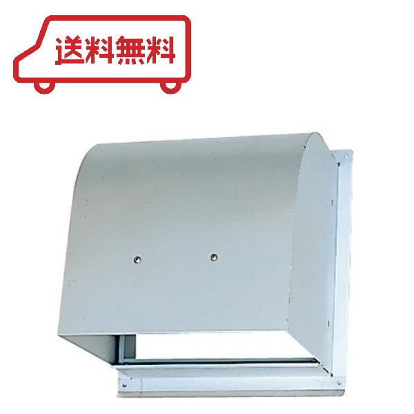 三菱電機 P-25CVADK4 ウェザーカバー 標準換気扇用システム部材 アルミ製 防火ダンパー付