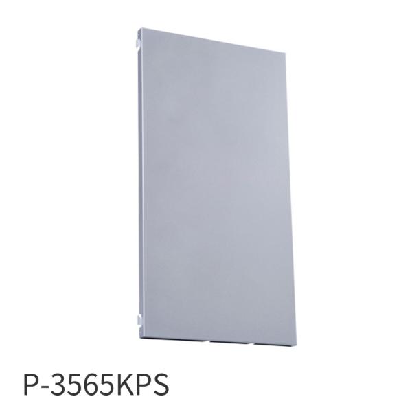 【即納・送料無料】P-3565KPS 三菱電機 レンジフードファン用部材 フラット形レンジフード用 ...