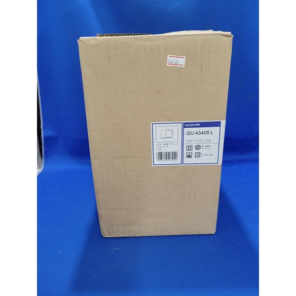 【アウトレット】コイズミ照明 (KOIZUMI) GU43405L LED 防雨型ブラケット ※開梱...