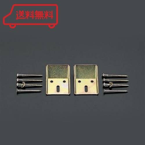 TOTO　バックハンガー　洗面所　手洗器用パーツ　金具　水栓用品　TL220D