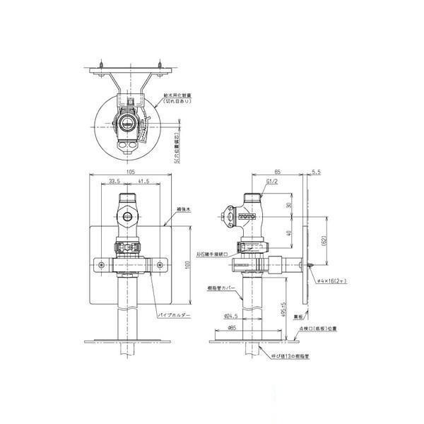 【即納・在庫品】TOTO ストレート形止水栓（共用） TSA4BJRZ