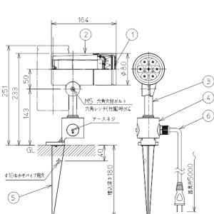 【即納・在庫品】DOL-4021YB 大光電機...の詳細画像1
