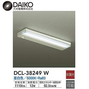 三菱（MITSUBISHI） おすすめ品 EL-SK5512N/4 AHTZ LEDスクエアライト