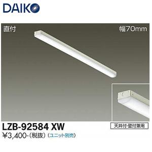 三菱電機（MITSUBISHI ELECTRIC） 【即納・在庫品】 EL-LHV42300 LED