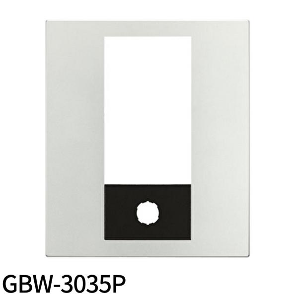 【即納・在庫品】GBW-3035P アイホン 集合玄関機用パネル セキュリティインターホン PATO...