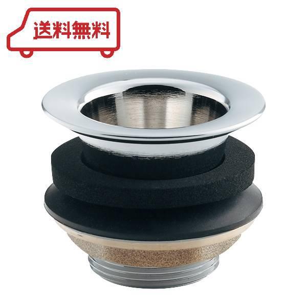 KAKUDAI（カクダイ）丸鉢金物　洗面台　4300-32