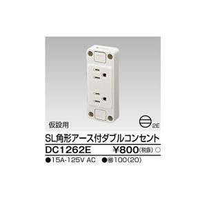 ダイキン（DAIKIN） 【即日対応します！】KHR26C33T オーケー器材 店舗