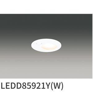 ダウンライト φ150 LED 高気密SBの買取情報