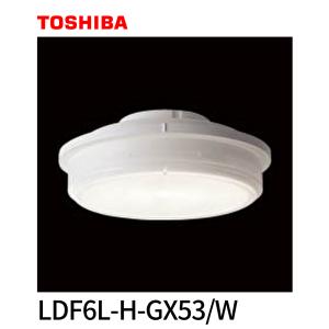 【在庫一掃セール！】LDF6L-H-GX53/W LEDユニットフラット形 防水 400 広角 電球色 GX53-1a LDF6L-H-GX53/W｜iolite