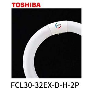 【未使用品】丸形蛍光灯FCL32W−F/30 National フルホワイト 蛍光灯 30形 32形」の人気商品一覧 | 安い商品を通販サイトから