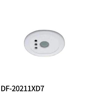東芝ライテック 東芝 LEDDM50102 LED非常用照明器具 電源別置形 埋込