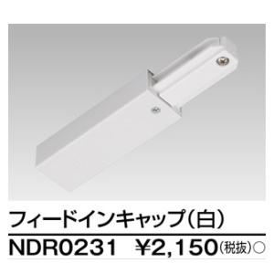 東芝ライテック 【即納・在庫品】ET-10613 通路誘導灯用 表示板 C級(10