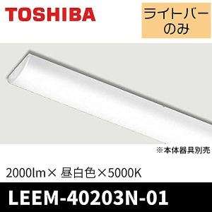 Panasonic(パナソニック) パルック蛍光灯(丸形蛍光ランプ) スタータ形