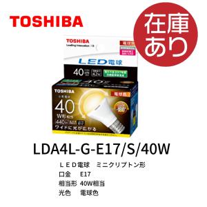 40個　TOSHIBA 未開封新品　LDA9L-H-GU 新品未開封】REGZA 40V型 液晶テレビ 40S25R 2025年製 REGZA 東証上場の