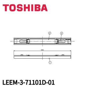 三菱（MITSUBISHI） EL-SK7512N/5 AHTZ LEDスクエアベースライト 一体