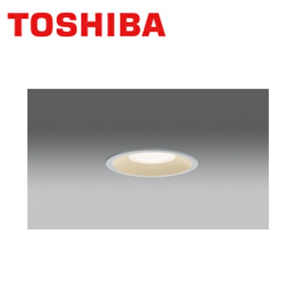 【アウトレット】東芝ライテック (TOSHIBA) LEDダウンライト LEDD87040L(W)-...