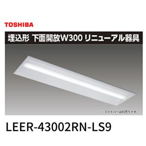 Panasonic（パナソニック） △[法人限定][即納在庫有り] NEL4000EN LE9