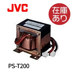 JVCケンウッド PS-T200 VOSSアンプ ハイインピーダンストランス｜iolite