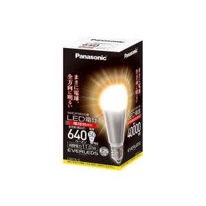 【即日対応します！】LDA11L-G パナソニック LED電球 一般電球タイプ 全方向タイプ 50W...