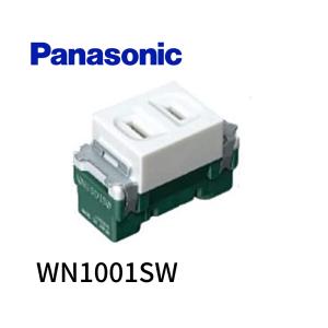 Panasonic（パナソニック） (手配品) 埋込高シールドテレビターミナル