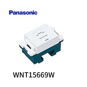 Panasonic（パナソニック） 【即納・在庫品】BQKN8325BK メーター 