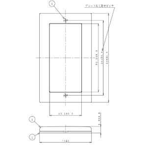 【即納・在庫品】WT8101W パナソニック ...の詳細画像1