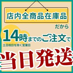 【即納・在庫品】WTF7002W パナソニック...の詳細画像2