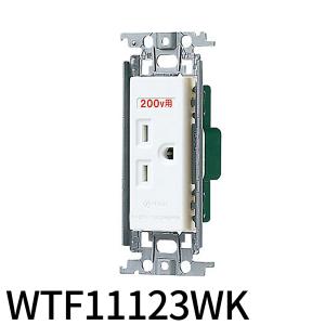 即納・在庫品】RBC-AMS53 東芝キヤリア 省エネneoリモコン