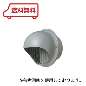 三菱電機 三菱(メルコエアテック) AT-250FWSD 防火ダンパー付深