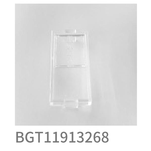 【即納・在庫品】BGT11913268 パナソニック 押ボタンカバー 透明カバー　火災通報専用電話機...