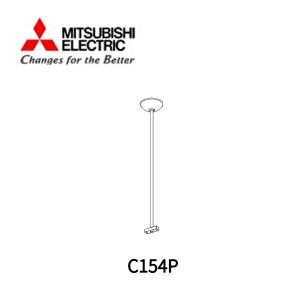 三菱電機（MITSUBISHI ELECTRIC） 【即日対応】三菱電機 LED照明器具