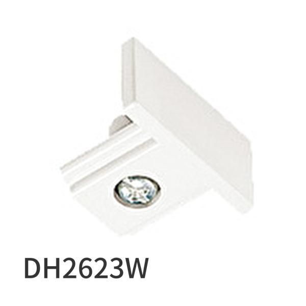 【即納・在庫品】DH2623W パナソニック ファクトライン20 エンドキャップ